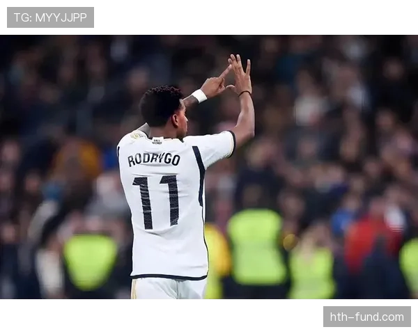 Vini与Rodrygo良性竞争助力皇马新星崛起，新一代表现引发关注