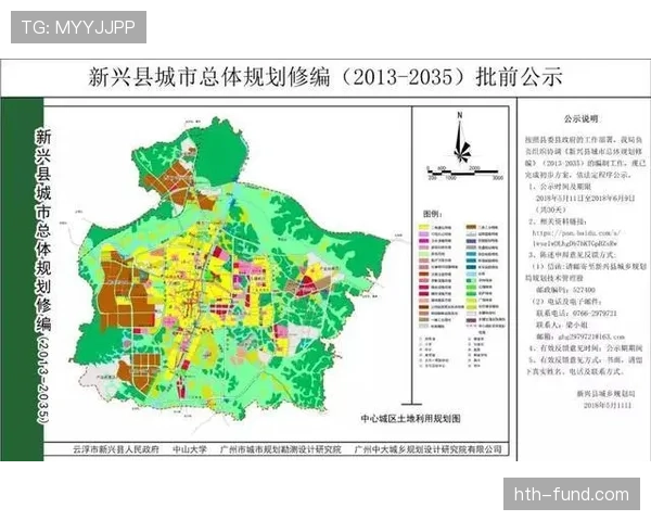 埃斯中路渗透策略激活城市经济，新兴交易路线成焦点