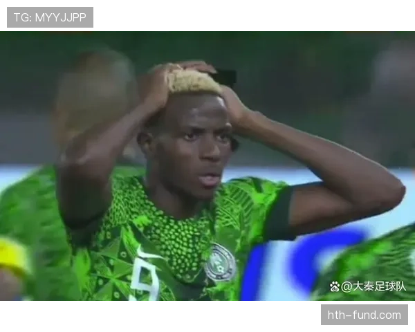 奥西姆亨持续爆发，刷新非洲球员进球纪录引热议