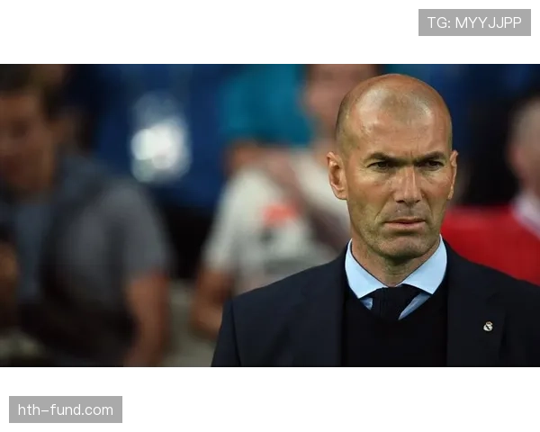 齐达内执教困境解析：战术局限性与破局策略探讨