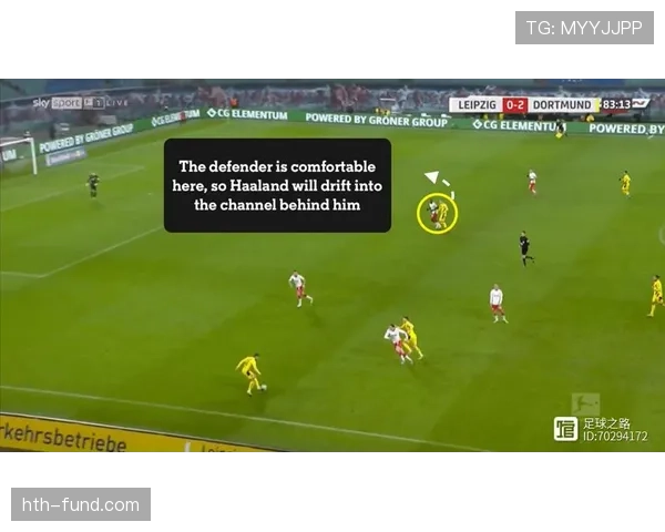 奥尔莫:莱比锡进攻体系的战术枢纽解析 奥尔莫:莱比锡进攻体系的战术枢纽解析