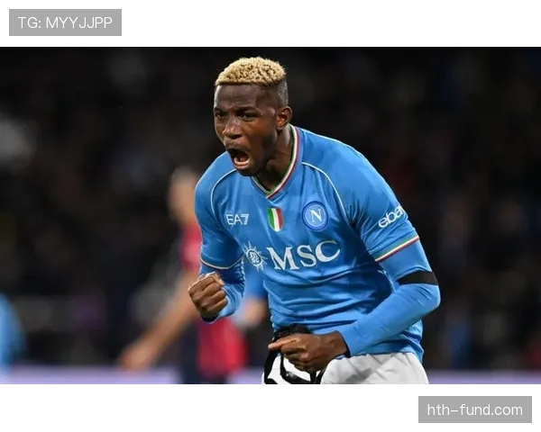 奥斯梅恩依赖体系还是个人能力？终结效率与战术适配分析